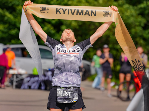 KYIVMAN Trail 2025